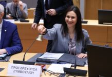 Η ΚΑΠ μετά το 2027 και η οδηγία για τις αθέμιτες εμπορικές πρακτικές στο συμβούλιο Γεωργίας στις 23 Φεβρουαρίου