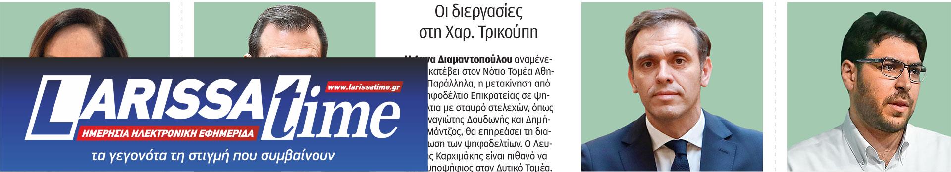 Δύσκολο σταυρόλεξο για τον Ανδρουλάκη οι λίστες του ΠΑΣΟΚ-1