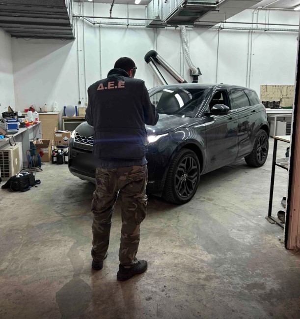 ΕΓΚΛΗΜΑΤΙΚΗ ΟΡΓΑΝΩΣΗ