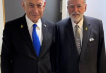 Για «βιβλικό δικαίωμα» του Ισραήλ στα εδάφη της Μέσης Ανατολής, κάνει λόγο ο Αμερικανός πρεσβευτής