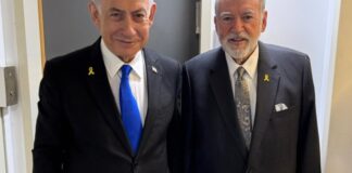 Για «βιβλικό δικαίωμα» του Ισραήλ στα εδάφη της Μέσης Ανατολής, κάνει λόγο ο Αμερικανός πρεσβευτής