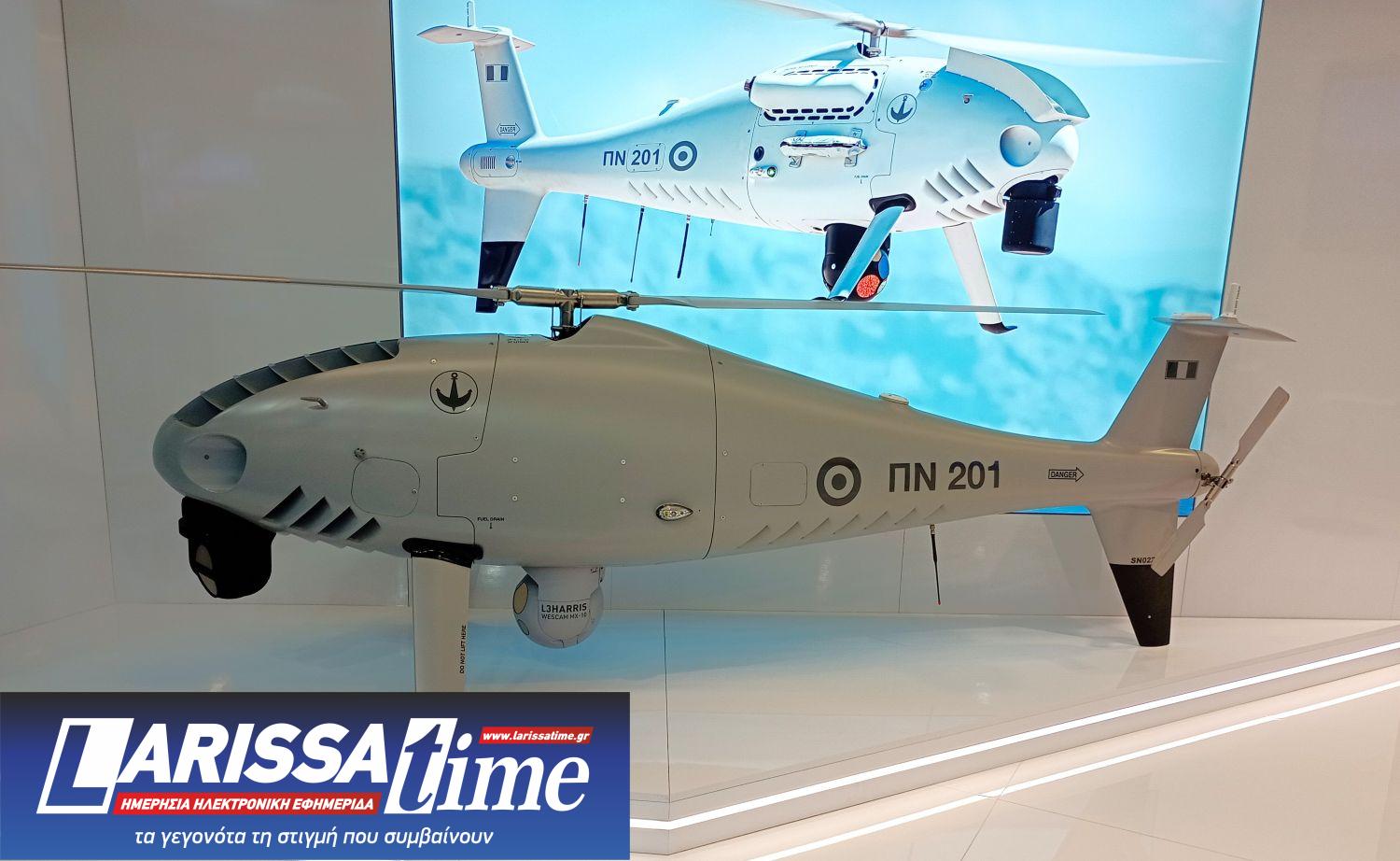 Οι φρεγάτες FDI αποκτούν drones-1