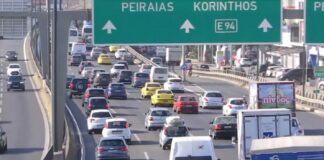 Κορυφώνεται η έξοδος των εκδρομέων του τριημέρου – Στο «μικροσκόπιο» της Τροχαίας οδικοί άξονες