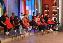 Ποιος ή ποια θα αποχαιρετήσει οριστικά την κουζίνα απόψε;