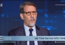 Ο Παύλος Ντε Γκρες στο «Ενώπιος Ενωπίω»: Η σχέση με τον πατέρα του, τα 31 χρόνια στο πλευρό της Μαρί Σαντάλ και η απάντηση για την πολιτική