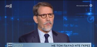 Ο Παύλος Ντε Γκρες στο «Ενώπιος Ενωπίω»: Η σχέση με τον πατέρα του, τα 31 χρόνια στο πλευρό της Μαρί Σαντάλ και η απάντηση για την πολιτική