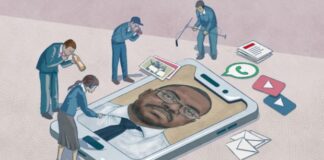 Διεθνής Αμνηστία: Νέα επίθεση με Predator που αποδίδεται στην Intellexa – Τα μηνύματα που έλαβε δημοσιογράφος από την Ανγκόλα