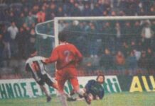 Retro Game από ΑΕΛ-ΠΑΟΚ (Video)