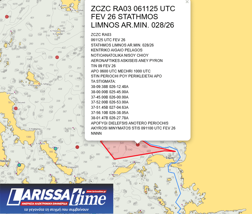 Συνεχίζει τον «πόλεμο» των NAVTEX η Aγκυρα-2