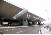 Αναστάτωση σε πτήση προς Θεσσαλονίκη