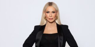 Το νέο τρέιλερ με αποσπάσματα από το πρώτο επεισόδιο