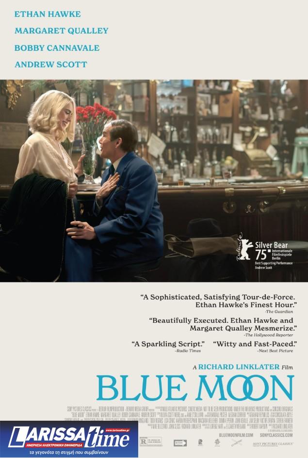 Blue Moon: Η ταινία που χάρισε άλλη μια υποψηφιότητα για Όσκαρ στον Ethan Hawke (και δεν θα δούμε στις Ελληνικές αίθουσες)
