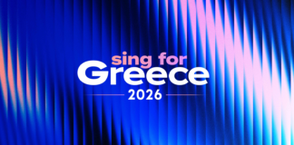 Eurovision “Sing for Greece 2026”: Σήμερα ο πρώτος Ημιτελικός – Πώς θα ψηφίσει το κοινό για την ανάδειξη του τραγουδιού, τι αλλάζει