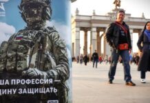 Τι σκέφτεται ο ρωσικός λαός για τον πόλεμο στην Ουκρανία – Ζητάει τη χρήση πυραύλων Ορέσνικ;