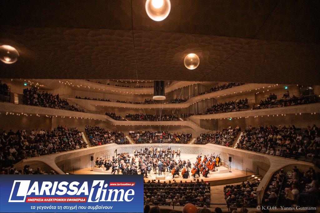 Ιστορική επιτυχία της Κρατικής Ορχήστρας Θεσσαλονίκης στην Εlbphilharmonie του Αμβούργου