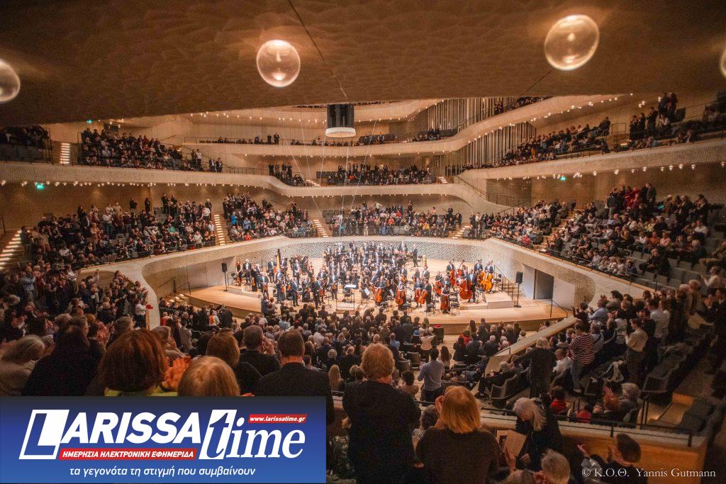 Ιστορική επιτυχία της Κρατικής Ορχήστρας Θεσσαλονίκης στην Εlbphilharmonie του Αμβούργου