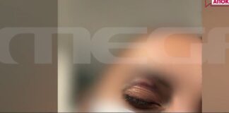 Ενδοοικογενειακή βία: Συγκλονιστική μαρτυρία θύματος – «Έβαλε τον σύρτη στην πόρτα, δεν με άφηνε να φύγω»