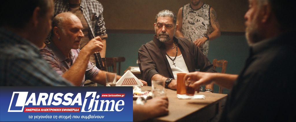 «Το Τελευταίο Νησί»: Πρεμιέρα απόψε για τη νέα δραματική σειρά της ΕΡΤ με διπλό επεισόδιο (22:00, ΕΡΤ1)