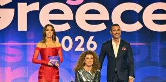 Eurovision: Πρωτιά τηλεθέασης της ΕΡΤ στον Α’ Ημιτελικό του «Sing for Greece 2026» για την επιλογή της ελληνικής συμμετοχής