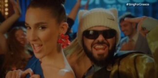 Το νοσταλγικό medley στο οποίο συμμετείχαν οι υποψήφιοι του Α’ Ημιτελικού