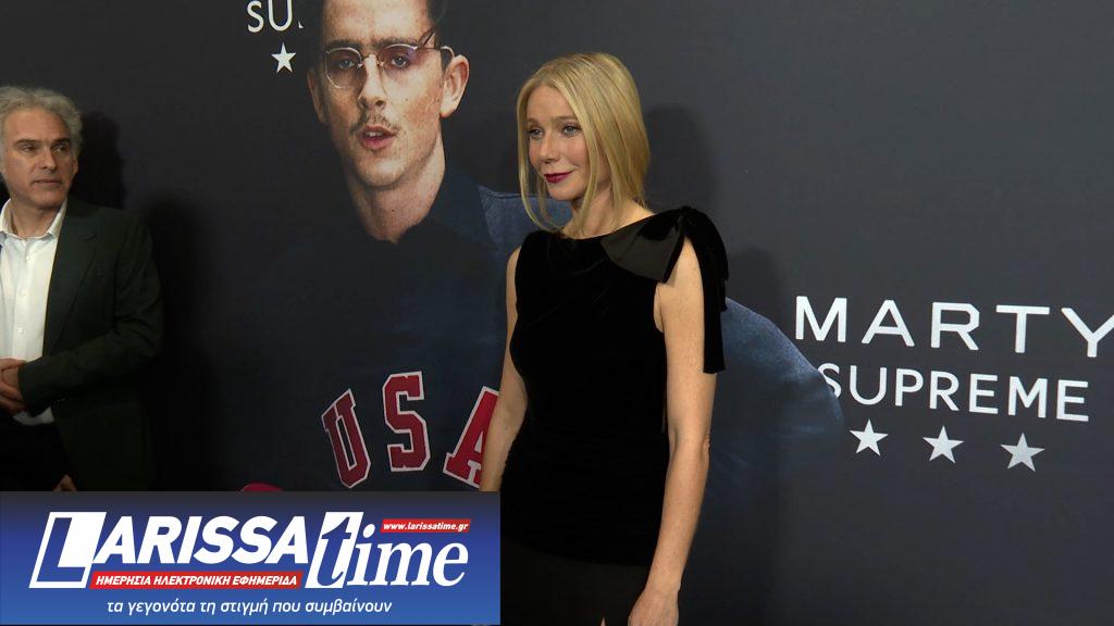 Η Γκουίνεθ Πάλτροου στο ertnews.gr: «Αν κλέψεις για να πετύχεις ένα όνειρο, τότε… δεν έχεις πετύχει»