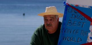 Γλυκό και ανατρεπτικό το φινάλε της αγαπημένης σειράς του Mega, σήμερα στις 17:20