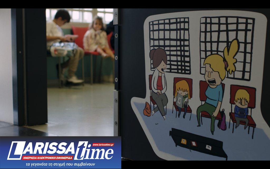 Psaroloco 2026: 64 ταινίες από 26 χώρες σε ένα διήμερο για παιδιά και εφήβους