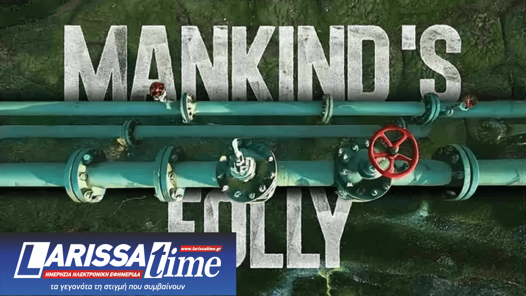 Με την απονομή των βραβείων “Ορφέας” ολοκληρώθηκε το 1ο Los Angeles Greek Film Festival-Doc