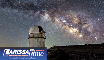 Ιστορία, Φιλολογία και Αστρονομία τον Φεβρουάριο στο Mathesis