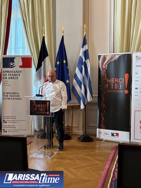 Η Εβδομάδα Γαλλικής Γαστρονομίας «Merci Chef» επιστρέφει για 3η χρονιά