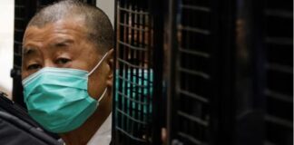 Χονγκ Κονγκ: 20 χρόνια κάθειρξη στον πρώην μεγιστάνα του Τύπου Τζίμι Λάι