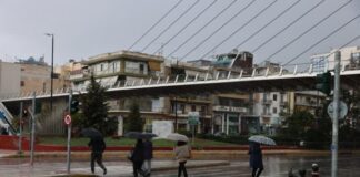 Καιρός: Έκτακτο δελτίο Επιδείνωσης από την ΕΜΥ