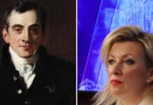 Η Ρωσία τιμά τον Καποδίστρια – Η δήλωση της Ζαχάροβα