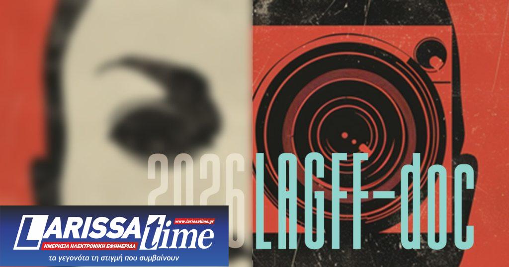 Με την απονομή των βραβείων “Ορφέας” ολοκληρώθηκε το 1ο Los Angeles Greek Film Festival-Doc