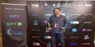 Με την απονομή των βραβείων “Ορφέας” ολοκληρώθηκε το 1ο Los Angeles Greek Film Festival-Doc