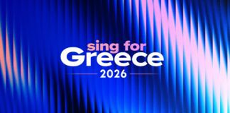 “Sing for Greece 2026”: Η Klavdia στον Α’ Ημιτελικό και η Τάμτα στον Β’ Ημιτελικό – Ο Χρήστος Μάστορας στον Τελικό