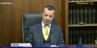 «Έφυγε γιατί δεν μπόρεσε να προσαρμοστεί και δε θέλει να γυρίσει στην Ελλάδα»