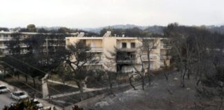 «Η φονική πυρκαγιά της 23ης Ιουλίου 2018 δεν ήταν δυστύχημα – Ήταν έγκλημα με ποινικές ευθύνες»