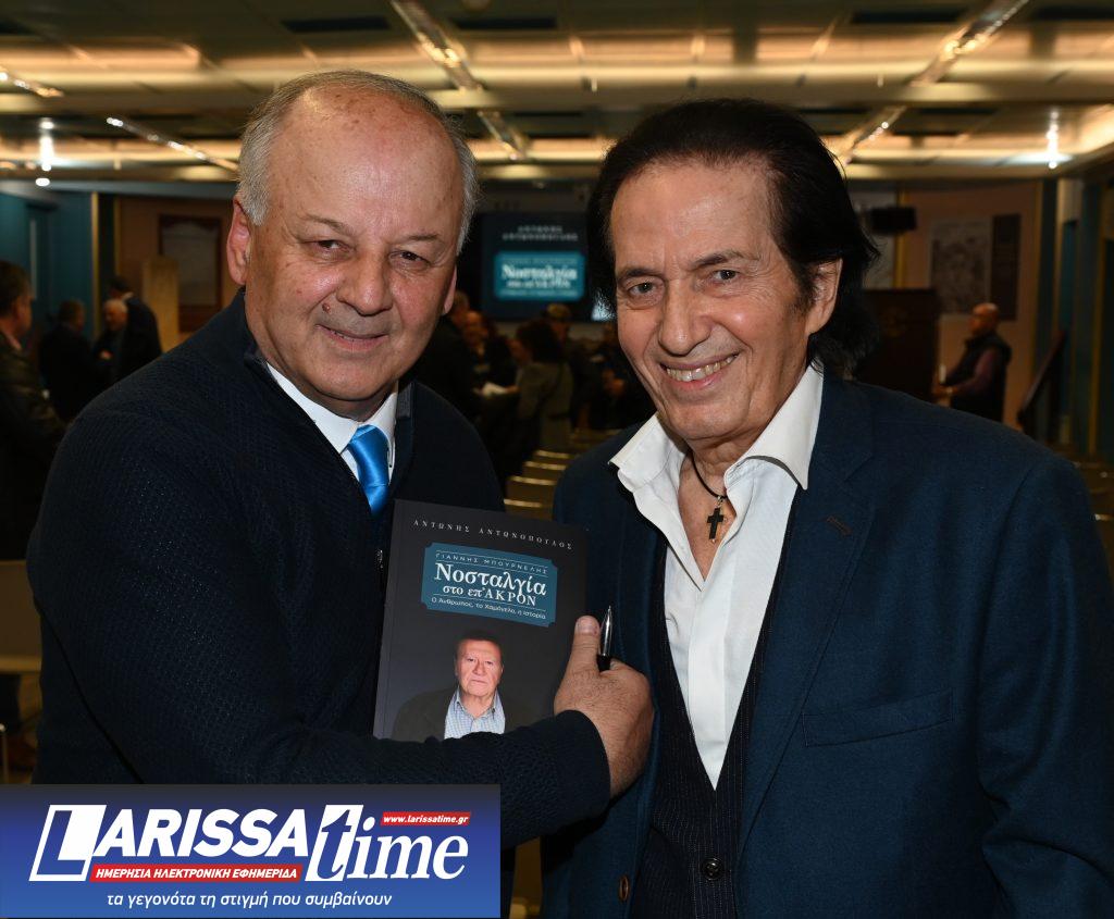 “Γιάννης Μπουρνέλης – Νοσταλγία στο επ Ακρον”: Παρουσίαση βιβλίου του Αντώνη Αντωνόπουλου στην ΕΣΗΕΑ