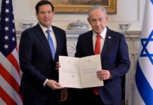 Το Ισραήλ γίνεται μέλος του «συμβουλίου ειρήνης» του Τραμπ, ανακοινώνει ο Νετανιάχου
