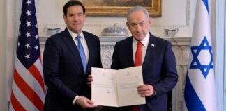 Το Ισραήλ γίνεται μέλος του «συμβουλίου ειρήνης» του Τραμπ, ανακοινώνει ο Νετανιάχου