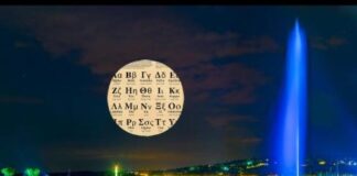 Στα γαλανόλευκα ο εμβληματικός πίδακας Jet d’Eau – Η Γενεύη τιμά την ελληνική γλώσσα