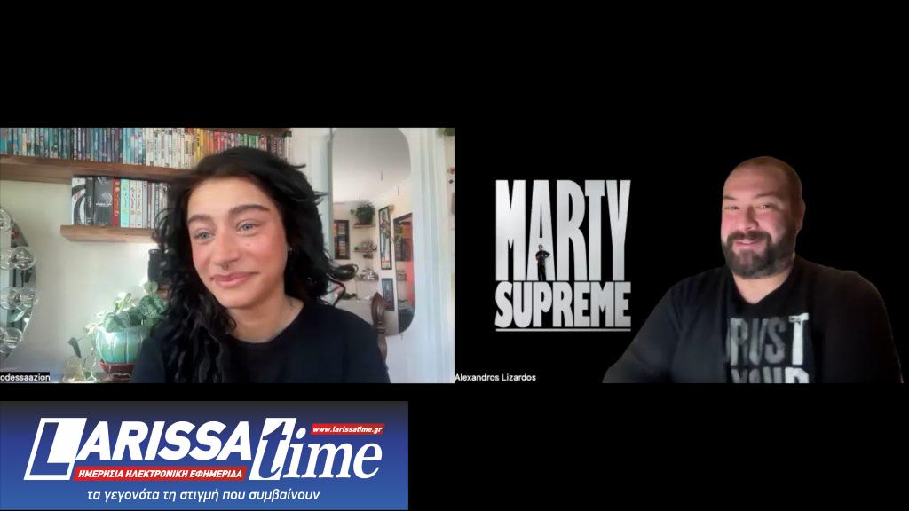 Η Οντέσα Α’ζάιον στο ERTnews λίγο πριν την ανακοίνωση της υποψηφιότητας της για Bafta