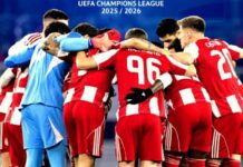 ΠΑΕ Ολυμπιακός: «Σας ευχαριστούμε για το όμορφο ταξίδι»