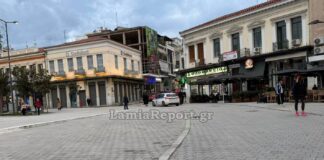 Λαμία: Συμπλοκή μεταξύ ατόμων στην πλατεία Πάρκου