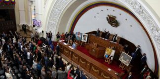 Βενεζουέλα: Αναβλήθηκε η συζήτηση στο Κοινοβούλιο του νομοσχεδίου για τη γενική αμνηστία