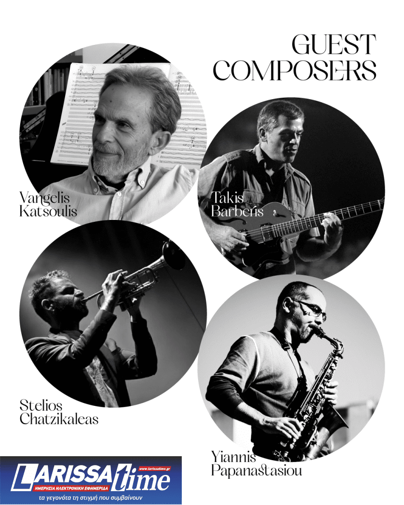 The Greek Jazz Book Concert #1 – Μια γιορτή για την ελληνική τζαζ σκηνή