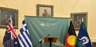 Η Ημέρα της Αυστραλίας γιορτάστηκε με λαμπρότητα χθες στη ΛΑΕΔ