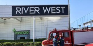 Φωτιά σε σκεπή σπιτιού στον Πολύγυρο έσβησε η Πυροσβεστική