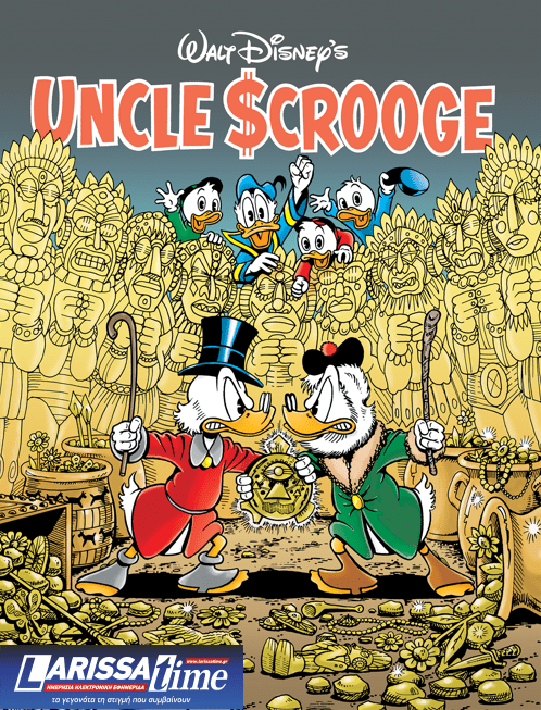 The Comic Con: Ο θρυλικός δημιουργός του «Βίου και Πολιτείας του Σκρουτζ Μακ Ντακ» επιστρέφει στη Θεσσαλονίκη